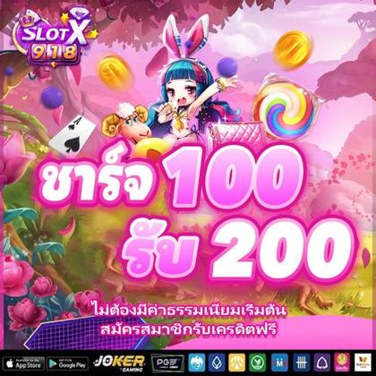 Slot De Jogo De Dados 20bet